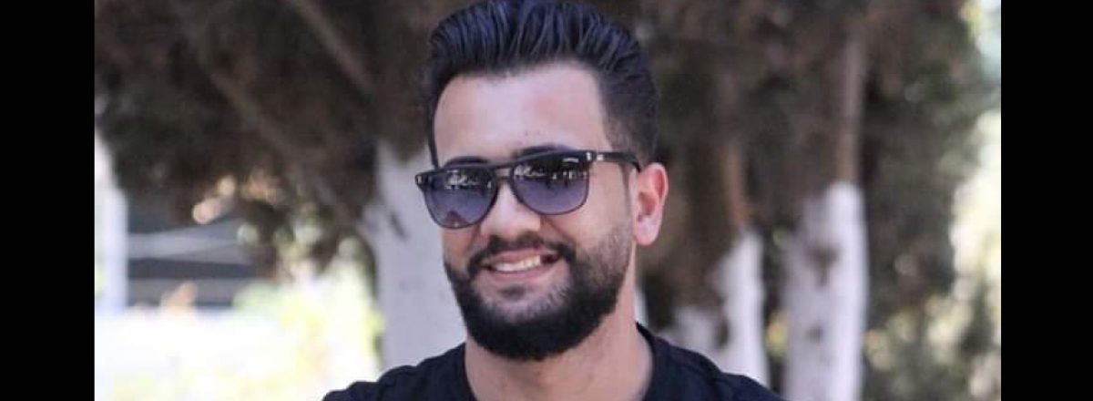 Hussein 'Atiyyah Titi. Photo courtesy of family