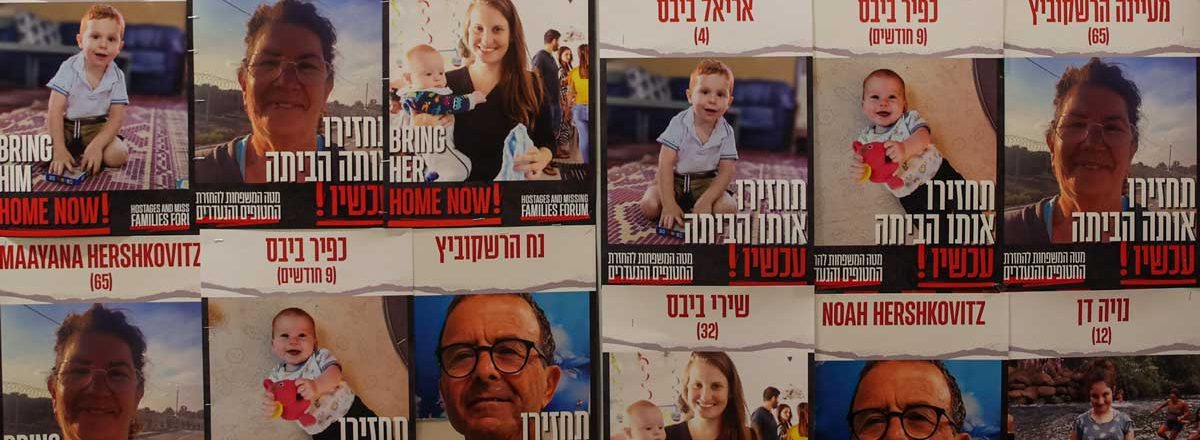 Posters calling for the captives' release. Photo by Itay Ron, Haaretz