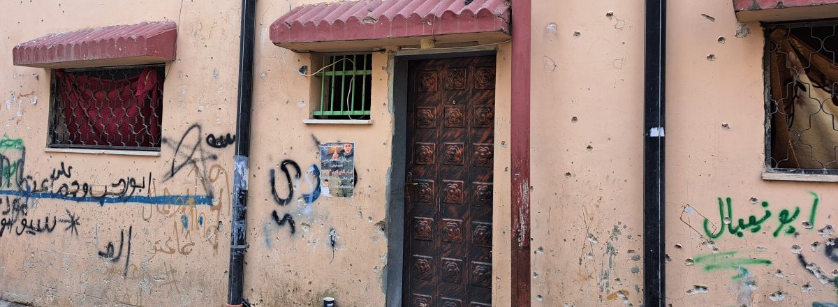  Nur Shams Refugee Camp. Photo: Abdulkarim Sadi, B’tselem