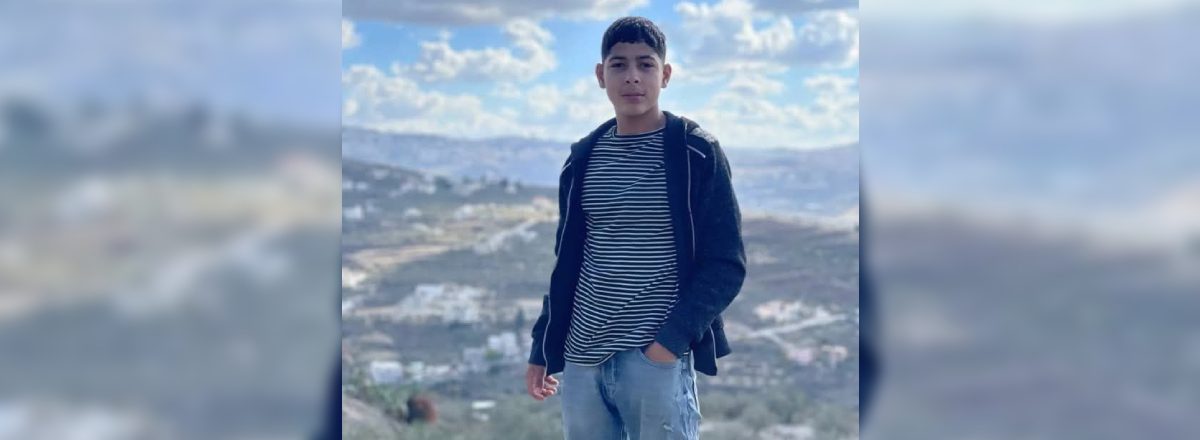 الفتى أحمد جزر. صورة قدّمتها العائلة مشكورة  