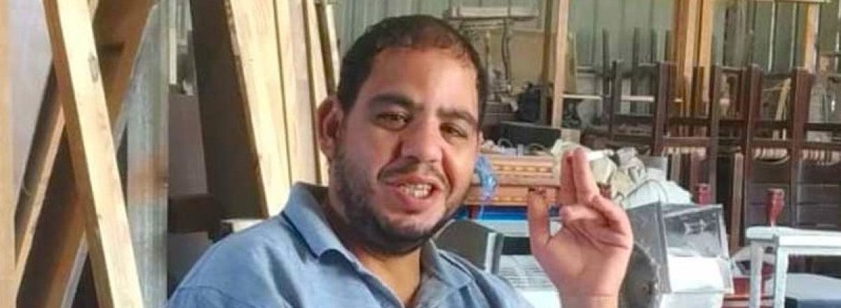محمّد مسالمة. الصورة قدمتها العائلة مشكورةً