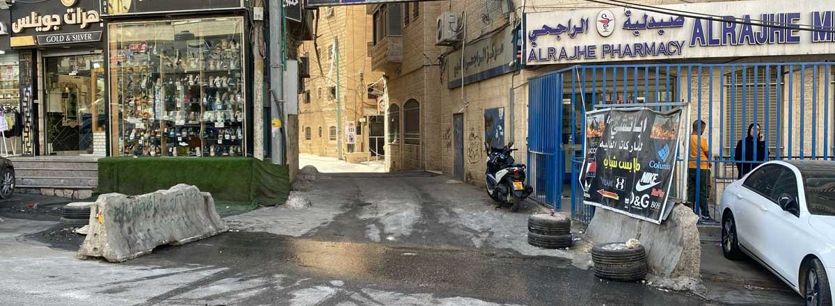 View from the place where Hatem Gheith was killed toward the street where the shooting officers stood. Photo: Mohammad Romaneh, B'Tselem