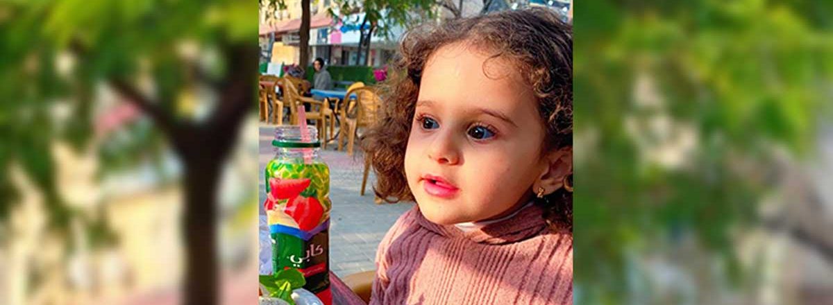 Layla al-Khatib. Photo courtesy of the family 