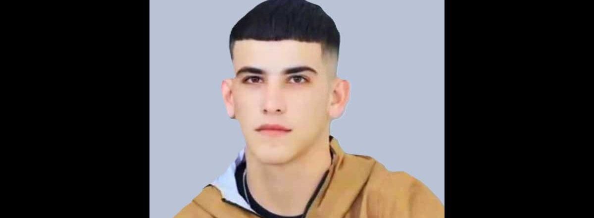 محمد نصر الله. صورة قدّمتها العائلة مشكورة  
