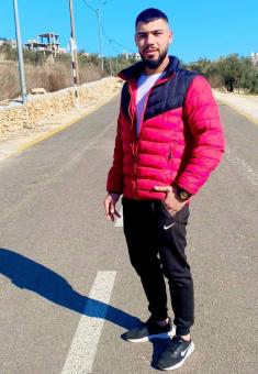 Nihad Dar al-’Is (Barghouti). Photo courtesy of family