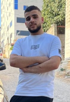 hmad Abu Sha'ban. Photo courtesy of Abu Sha'ban