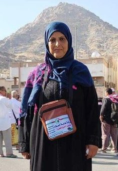 Maryam al-Nweiri, ‘Ali’s mother. Photo courtesy of the witness