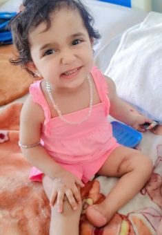 Misk a-Daqi in Egypt. Photo courtesy of the family