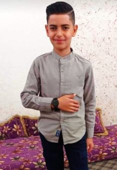 Ahmad al-Harbiti, 11. Photo courtesy of the witness