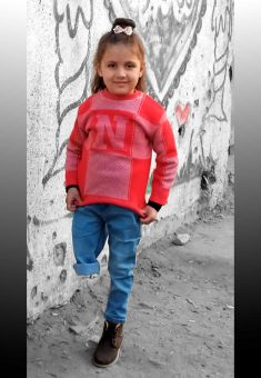 Malak a-Shurafa. Photo courtesy of the family