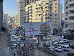 The Sikal junction. Photo by Mohammad Romaneh, B'Tselem