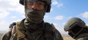 מתוך תיעוד הווידאו