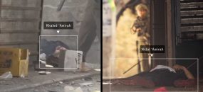 * להצגת כתוביות בעברית לחצו על גלגל ההגדרות