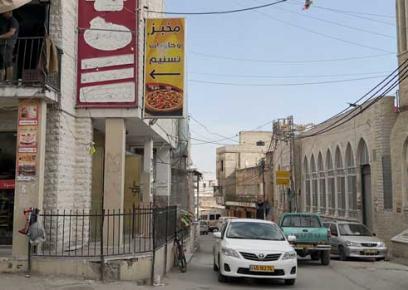 The scene of Bashar Hamad’s injury in Qalandia R.C.  Photo by Iyad Hadad, B’Tselem, 22 Nov 2020