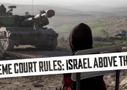 Supreme Court rules: Israel above the law