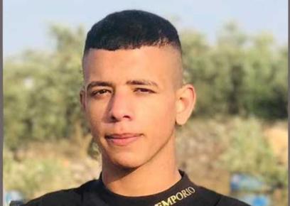 Hamzah al-Ashqar. Photo courtesy of family