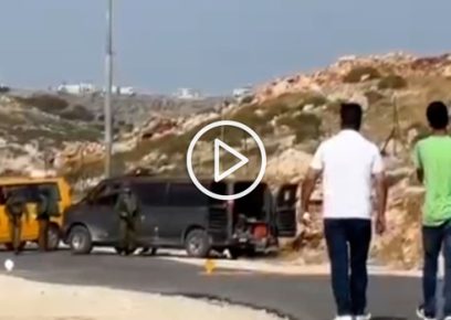 Still from video.