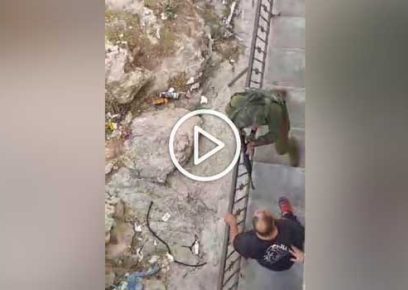 מתוך תיעוד הווידיאו