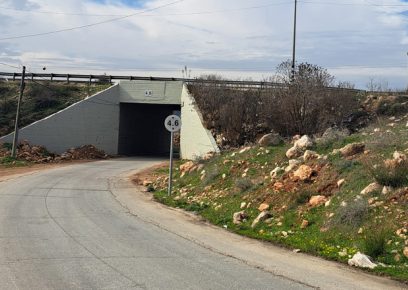 The Yabrud overpass. Photo by Iyad Hadad, B'Tselem, 16 January 2023