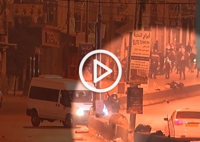 Still from video