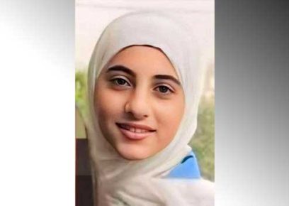 بانا لبوم. الصورة قدمتها العائلة مشكورةً&nbsp;