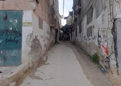 <br />
The entrance to the alley near which Muhammad and 'Abdallah were shot, and which they fled into afterwards. Photo: Abdulkarim Sadi, B'Tselem