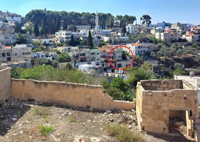 A view from the house on the hill from which the soldiers fired at the ‘Amur home. Photo: Abdulkarim Sadi, B’Tselem, 26 Sept. 2024