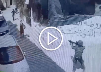 מתוך תיעוד הווידאו