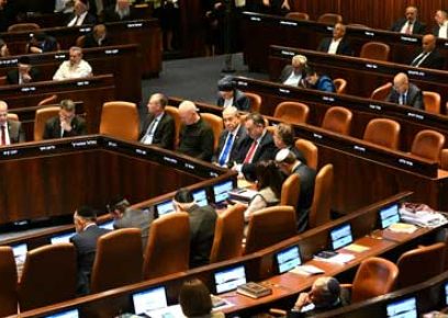 The Knesset. Photo by Reuters