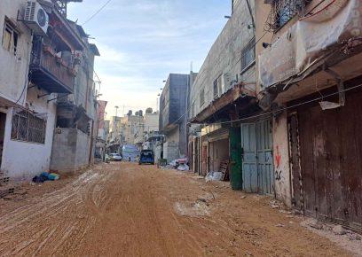 The alley in the center of Tulkarm R.C. where Hibat Allah ‘Obeid was shot. Photo: Abdulkarim Sadi, B’Tselem