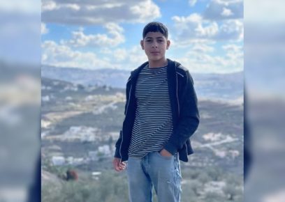 Ahmad Jazar. Photo courtesy of the family