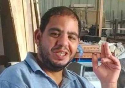 Muhammad Masalmeh. Photo courtesy of the family