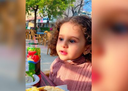 Layla al-Khatib. Photo courtesy of the family