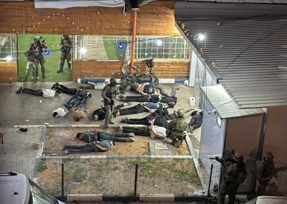 <br />
Detainees lying handcuffed in the cafe. Used under section 27A