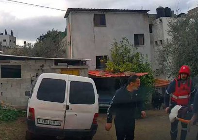 <br />
Rimas&rsquo;s father next to the paramedics evacuating her to the ambulance. Still from ambulance camera footage