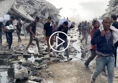 مأخوذ من توثيق الفيديو