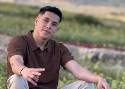 עבד אל-ח'אלק עבד אל-ח'אלק. תמונה מהרשתות, שימוש לפי סעיף 27א'