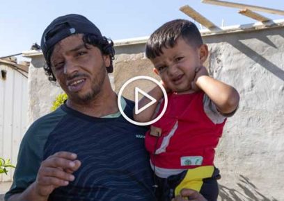 عودة الهذالين مع أحد أبنائه. تصوير: عمري عران ـ فاردي، أكتيفستيلز&nbsp;