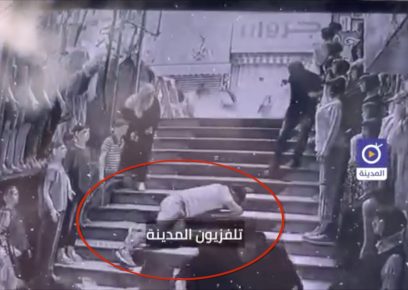 مأخوذ من توثيق الفيديو