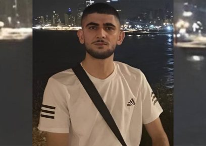 מועין אל-אספר. התמונה באדיבות המשפחה