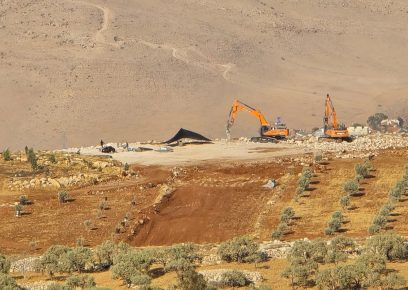 העבודות להקמת המאחז "חוות גיבורי דוד", מצפון-מזרח לכפר דומא. צילום: סלמא א-דיבעי, בצלם