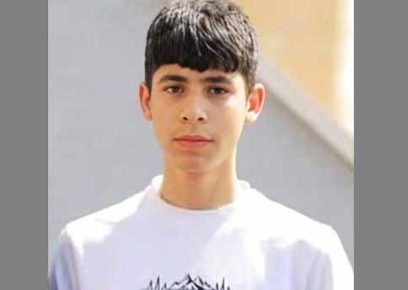 ריאן אבו מעלה. התמונה באדיבות המשפחה