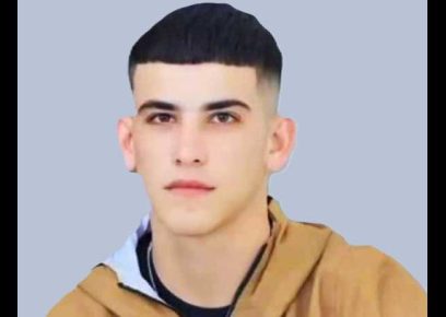 מוחמד נסראללה. התמונה באדיבות המשפחה