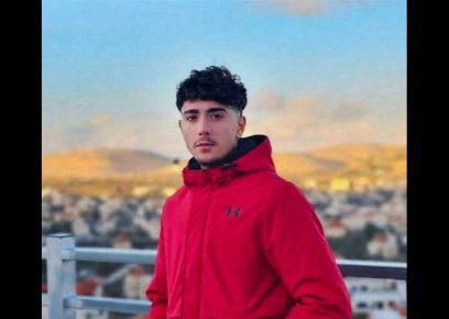 מוחמד נעסאן. התמונה באדיבות המשפחה