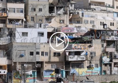 Silwan. Photo: Faiz Abu Rmeleh, B'Tselem