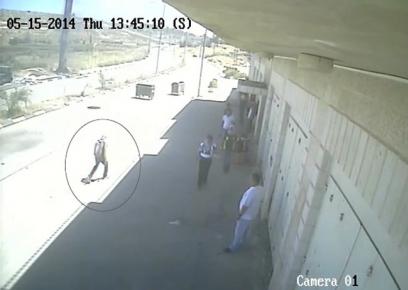 Nadim Nawarah, 17, captured on security camera seconds before he was killed.