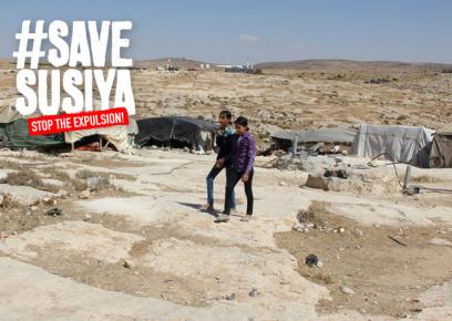 تصوير: شارون عزران، بتسيلم