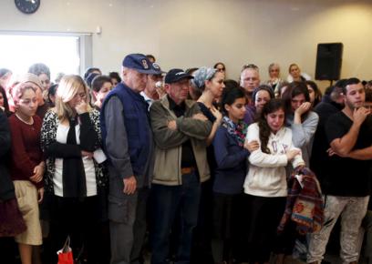 הלוייתה של הדר בוכריס בירושלים. צילום: רונן זבולון, רויטרס, 23.11.15