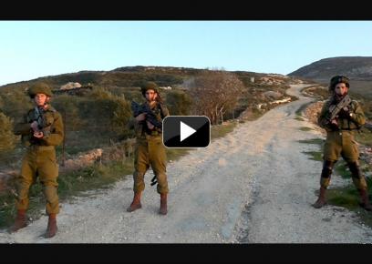 صورة من شريط الفيديو