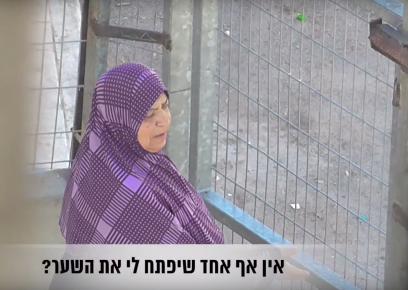 الصورة من الفيديو